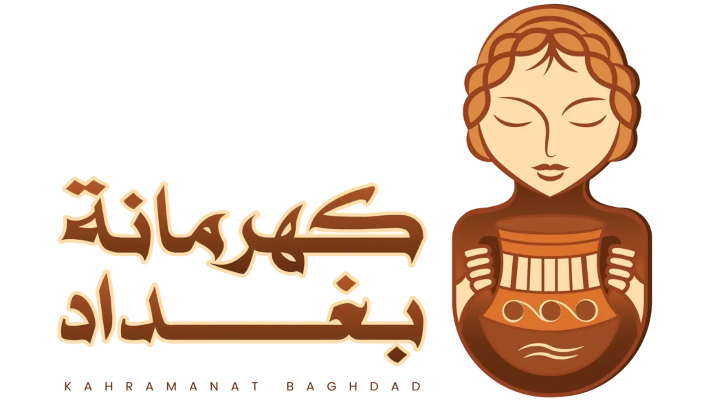 Kahramanat Baghdad